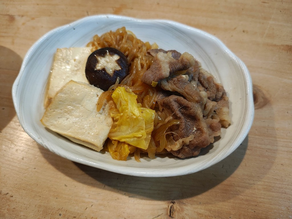 IMG_20260127_194646676_HDR