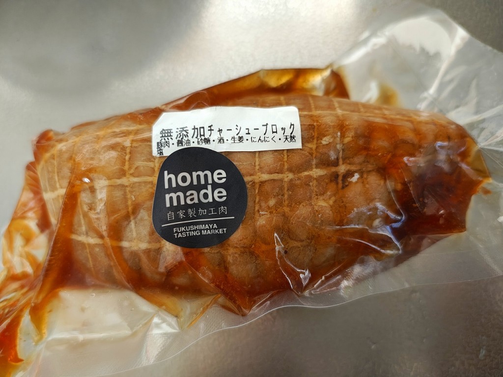 IMG_20260201_114713383_HDR