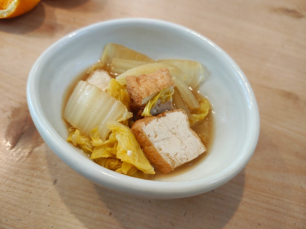 IMG_20260215_080922677_HDR