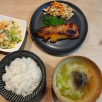 赤魚の西京味噌漬け