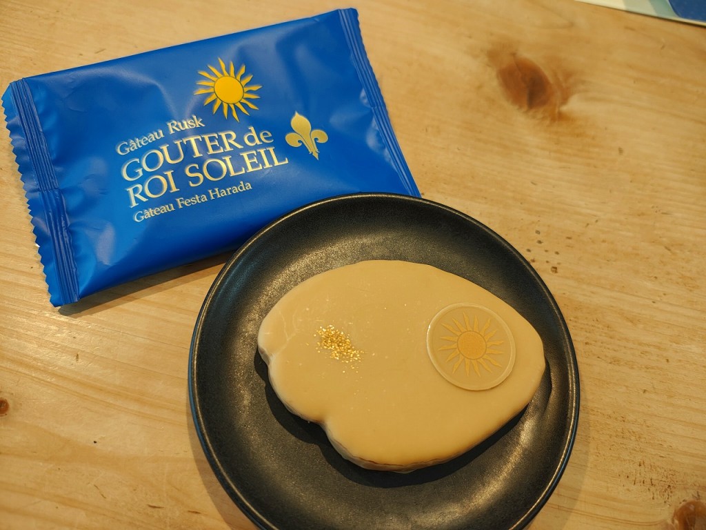 IMG_20260301_160536228_HDR