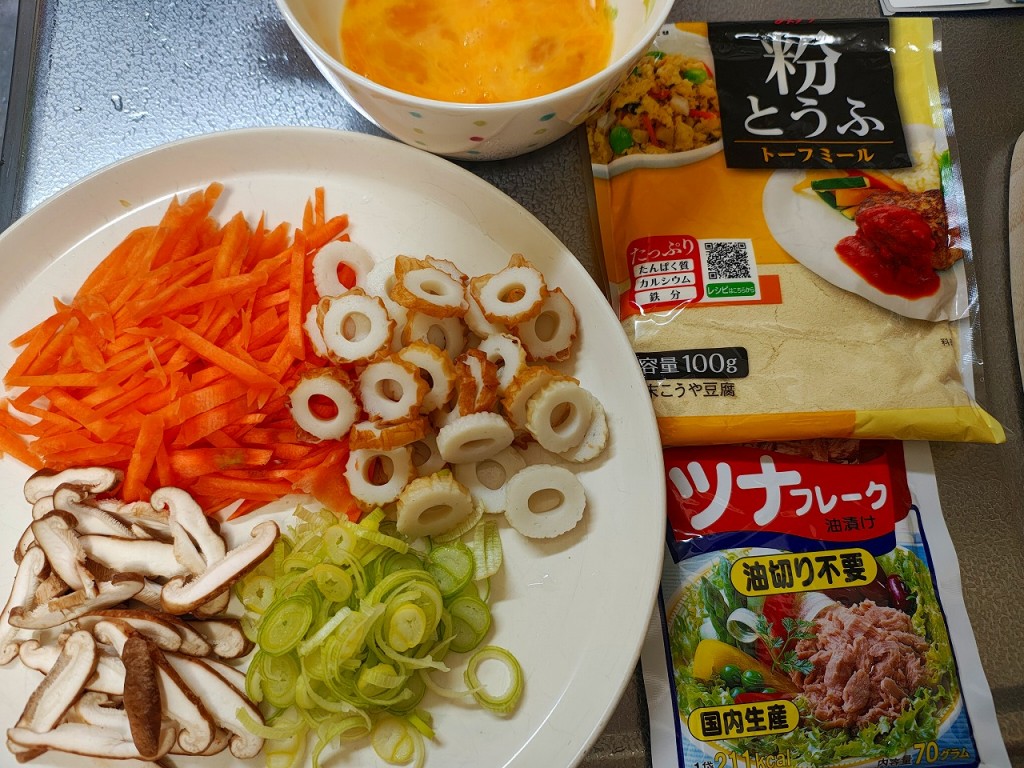 IMG_20260312_175529831_HDR