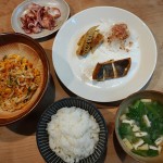 筍バター醬油焼き＆まとうだいのグリル