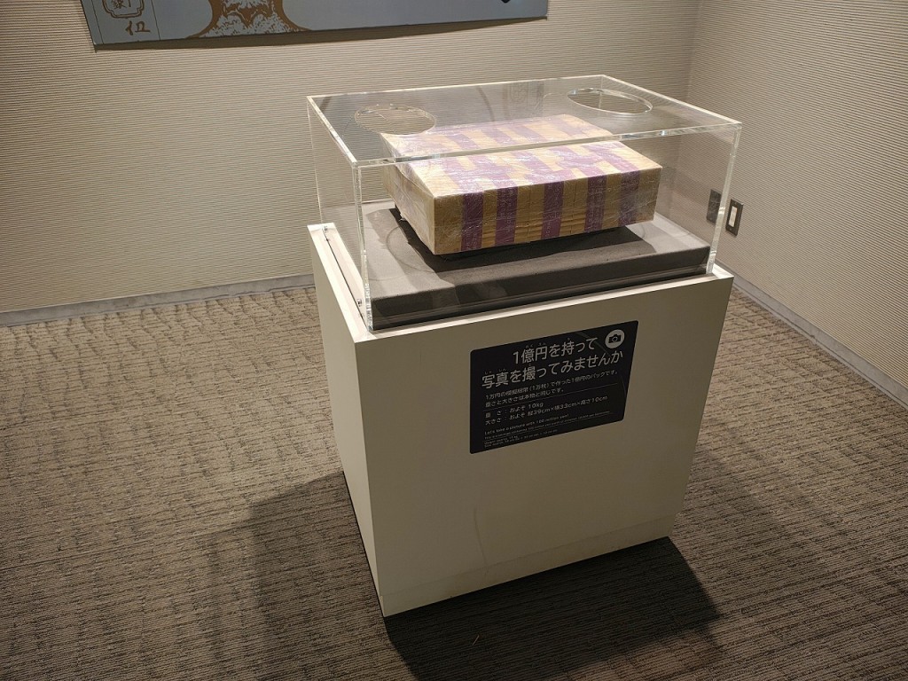 IMG_20260501_135450256_HDR