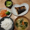 ホッケの塩焼き