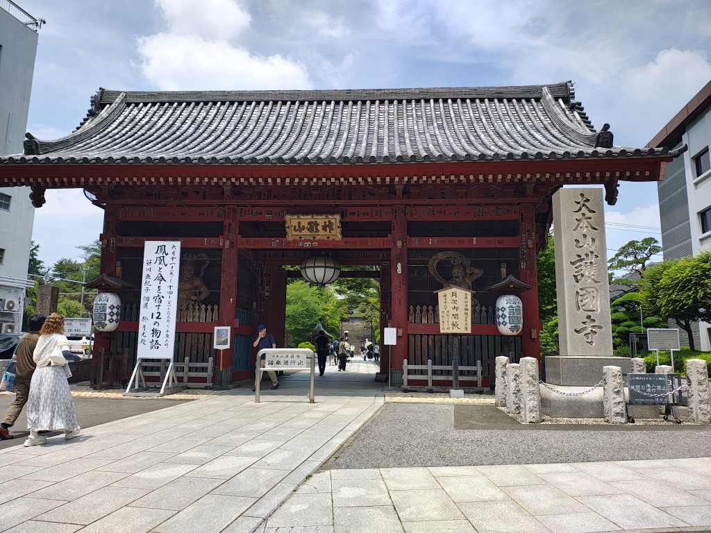 IMG_20260613_114910345_HDR