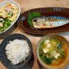 サバの塩焼き