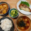 ミナミカゴカマスの西京焼き