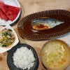 サバの塩焼き