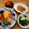 冷やし中華