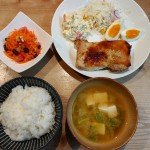 鶏肉塩こうじ焼き