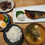 ホッケの塩焼き